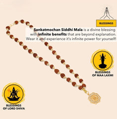 Sankatmochan Siddhi Mala | Free Size Alloy Mala with Pendant